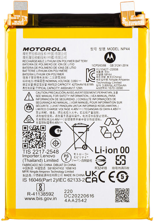 Batteri Motorola Edge 40 / Edge 30 Fusion, NP44, Service Pack SB18D86570