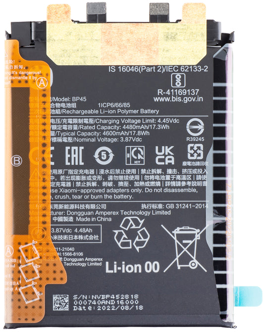 Batteri Xiaomi 12 Pro, BP45, Servicepakke 460200009A1G 
