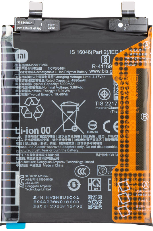 Batteri Xiaomi Redmi Note 13 Pro+, BM5U, Service Pack 1330103000037B 